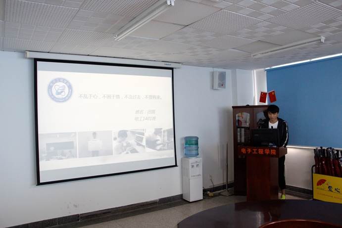 说明: C:\Users\User\Desktop\太阳成集团tyc举办“青春榜样,筑梦领航”优秀学子展示会\5.JPG