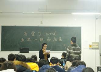 说明: C:\Users\User\Desktop\太阳成集团tyc举办“厉害了word五早一晚两拒绝”宣讲活动\1.JPG