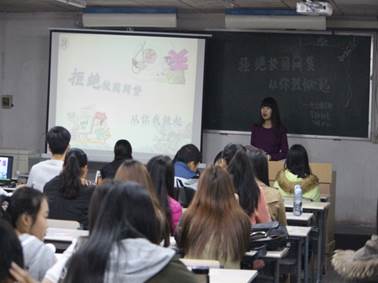 说明: C:\Users\User\Desktop\太阳成集团tyc举办“拒绝校园网贷，从你我做起”宣讲活动\2.JPG