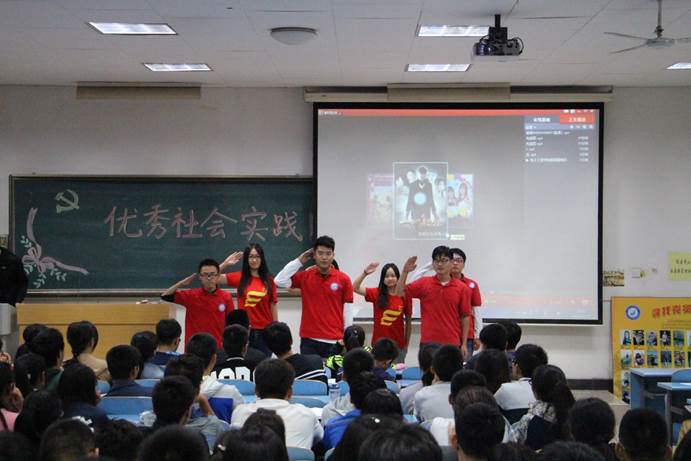 说明: D:\2016年下半年新闻\公司开展优秀社会实践团队走进新生课堂活动\5.JPG