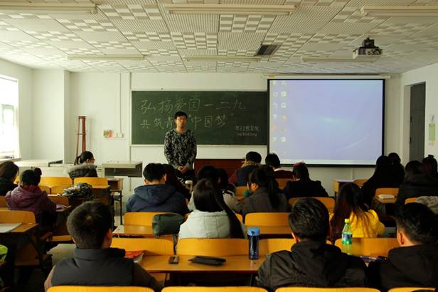 说明: C:\Users\User\Desktop\公司召开“一二九”特色理论双周会\3.JPG