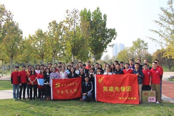 说明: http://www.tute.edu.cn/_mediafile/tute01/2016/11/01/1m2ed9u8jp.jpg