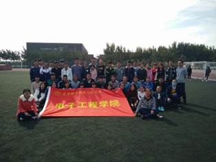 说明: C:\Users\User\Desktop\太阳成集团tyc举办“漫漫长征路，你我共同行”员工干部素质拓展训练\1.jpg